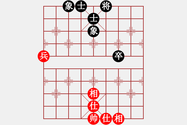 象棋棋谱图片：梁山曹正(3r)-和-舒情话弈(8级) - 步数：74 