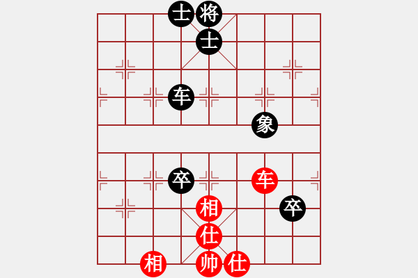 象棋棋譜圖片：五七炮進(jìn)三兵對屏風(fēng)馬進(jìn)3卒  黑右象 （紅馬踏中象）  晉城南義城(1段)-和-象棋主考官(1段) - 步數(shù)：110 