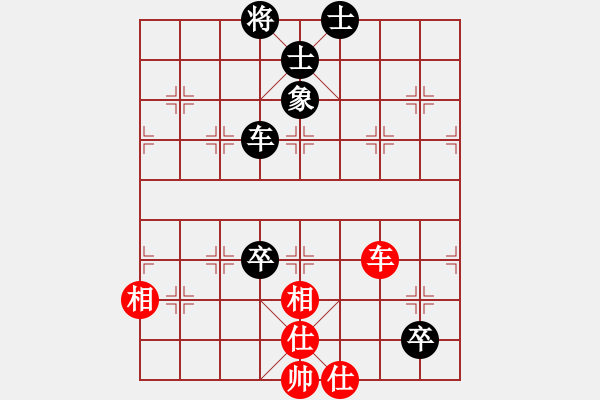 象棋棋譜圖片：五七炮進(jìn)三兵對屏風(fēng)馬進(jìn)3卒  黑右象 （紅馬踏中象）  晉城南義城(1段)-和-象棋主考官(1段) - 步數(shù)：120 