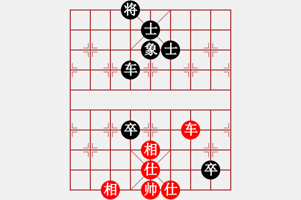 象棋棋譜圖片：五七炮進(jìn)三兵對屏風(fēng)馬進(jìn)3卒  黑右象 （紅馬踏中象）  晉城南義城(1段)-和-象棋主考官(1段) - 步數(shù)：129 