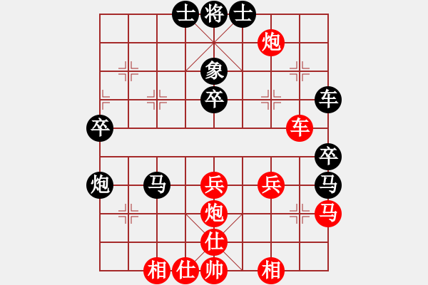 象棋棋譜圖片：五七炮進(jìn)三兵對屏風(fēng)馬進(jìn)3卒  黑右象 （紅馬踏中象）  晉城南義城(1段)-和-象棋主考官(1段) - 步數(shù)：40 