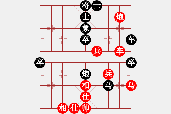 象棋棋譜圖片：五七炮進(jìn)三兵對屏風(fēng)馬進(jìn)3卒  黑右象 （紅馬踏中象）  晉城南義城(1段)-和-象棋主考官(1段) - 步數(shù)：50 