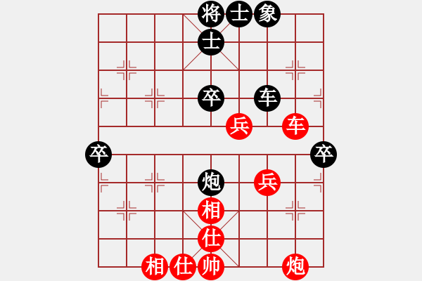 象棋棋譜圖片：五七炮進(jìn)三兵對屏風(fēng)馬進(jìn)3卒  黑右象 （紅馬踏中象）  晉城南義城(1段)-和-象棋主考官(1段) - 步數(shù)：60 