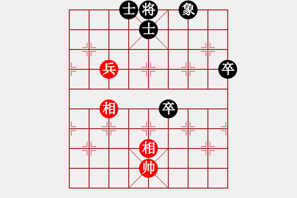 象棋棋譜圖片：派友(5f)-和-大地之王(天罡) - 步數(shù)：110 