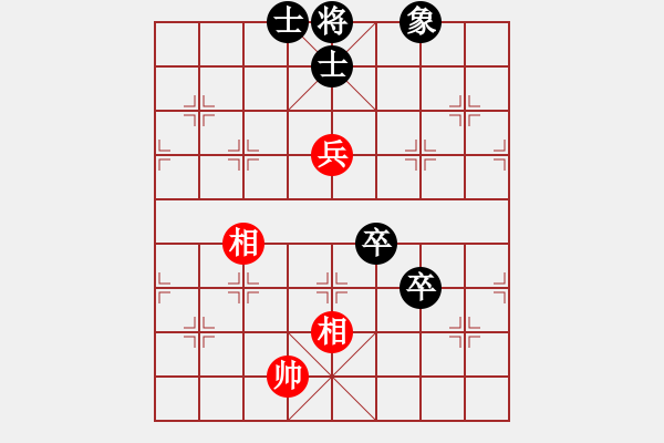 象棋棋譜圖片：派友(5f)-和-大地之王(天罡) - 步數(shù)：120 