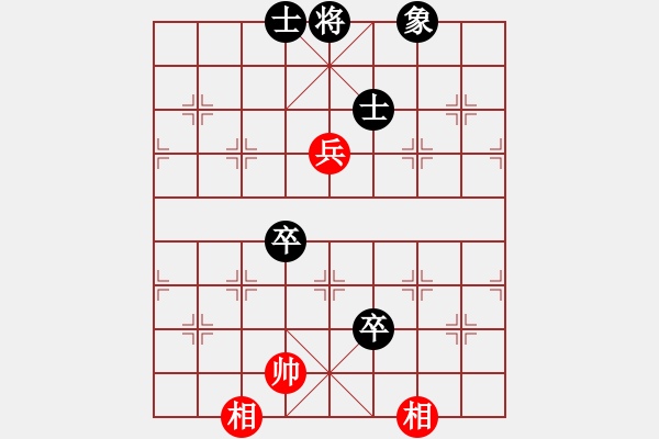 象棋棋譜圖片：派友(5f)-和-大地之王(天罡) - 步數(shù)：130 