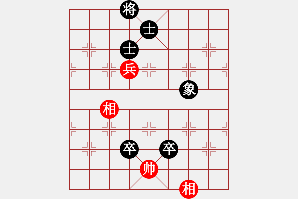 象棋棋譜圖片：派友(5f)-和-大地之王(天罡) - 步數(shù)：150 