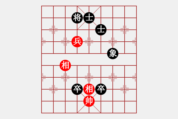 象棋棋譜圖片：派友(5f)-和-大地之王(天罡) - 步數(shù)：160 