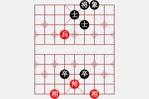 象棋棋譜圖片：派友(5f)-和-大地之王(天罡) - 步數(shù)：170 