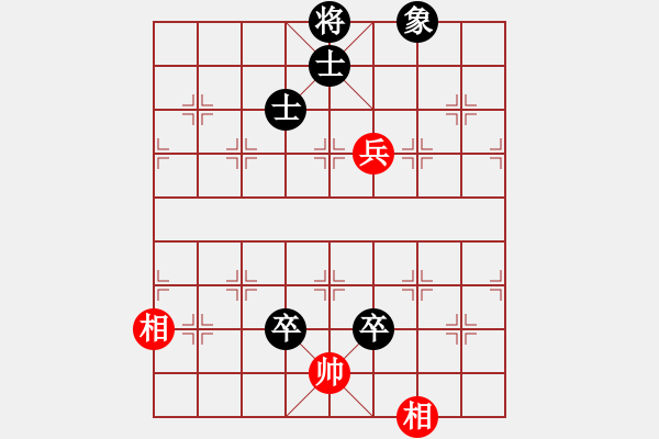 象棋棋譜圖片：派友(5f)-和-大地之王(天罡) - 步數(shù)：180 