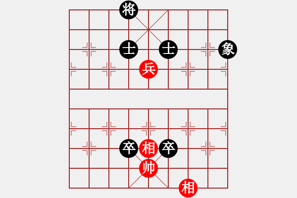 象棋棋譜圖片：派友(5f)-和-大地之王(天罡) - 步數(shù)：190 