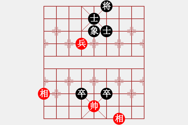 象棋棋譜圖片：派友(5f)-和-大地之王(天罡) - 步數(shù)：200 