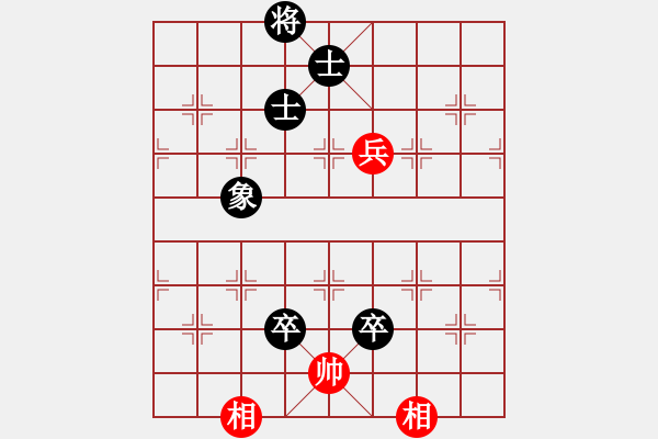 象棋棋譜圖片：派友(5f)-和-大地之王(天罡) - 步數(shù)：210 