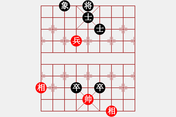 象棋棋譜圖片：派友(5f)-和-大地之王(天罡) - 步數(shù)：220 