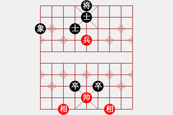 象棋棋譜圖片：派友(5f)-和-大地之王(天罡) - 步數(shù)：227 