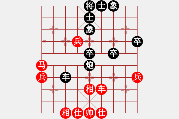 象棋棋譜圖片：派友(5f)-和-大地之王(天罡) - 步數(shù)：60 