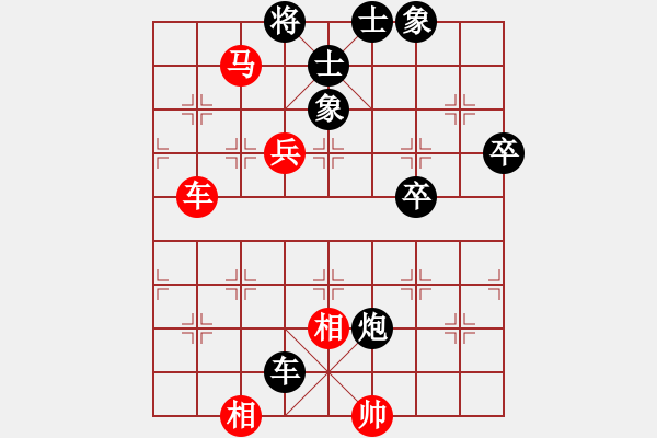 象棋棋譜圖片：派友(5f)-和-大地之王(天罡) - 步數(shù)：80 