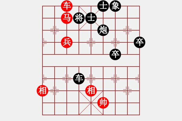 象棋棋譜圖片：派友(5f)-和-大地之王(天罡) - 步數(shù)：90 