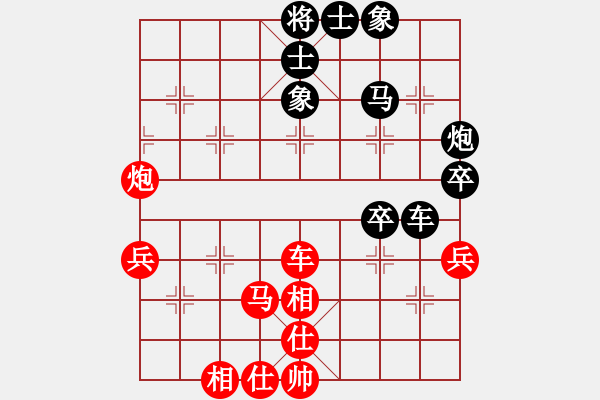 象棋棋譜圖片：杭州燃?xì)饧瘓F(tuán)隊(duì) 王文君 和 成都市蓓蕾棋類運(yùn)動(dòng)青少年體育俱樂部 玉思源 - 步數(shù)：60 