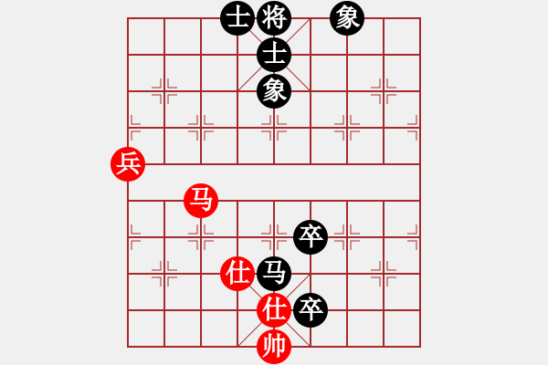 象棋棋譜圖片：阿木林[397092185] -VS- 橫才俊儒[292832991] - 步數(shù)：100 