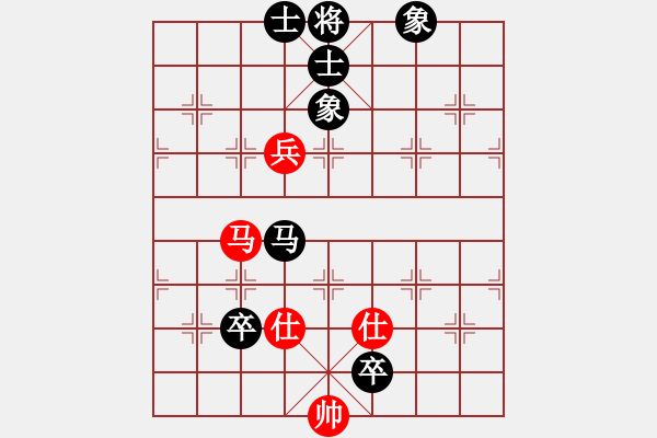 象棋棋譜圖片：阿木林[397092185] -VS- 橫才俊儒[292832991] - 步數(shù)：110 