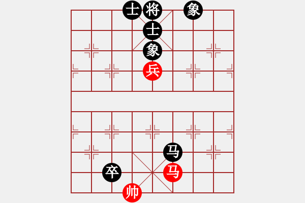 象棋棋譜圖片：阿木林[397092185] -VS- 橫才俊儒[292832991] - 步數(shù)：120 