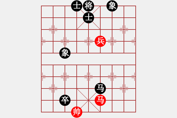 象棋棋譜圖片：阿木林[397092185] -VS- 橫才俊儒[292832991] - 步數(shù)：122 