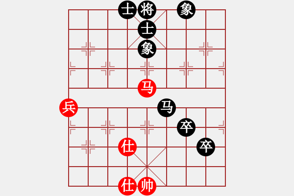 象棋棋譜圖片：阿木林[397092185] -VS- 橫才俊儒[292832991] - 步數(shù)：90 