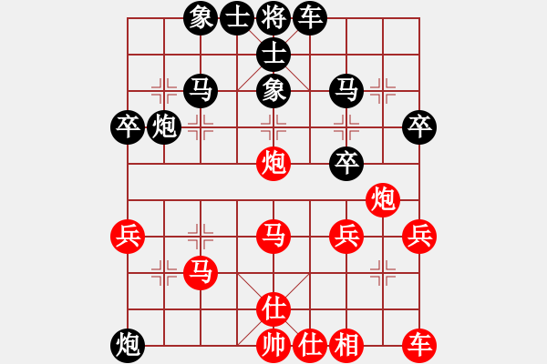 象棋棋譜圖片：虎龍斗[2225671945] -VS- 以純[2054639905] 強(qiáng)四 1 - 步數(shù)：40 