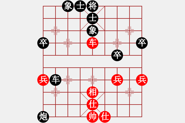 象棋棋譜圖片：虎龍斗[2225671945] -VS- 以純[2054639905] 強(qiáng)四 1 - 步數(shù)：60 