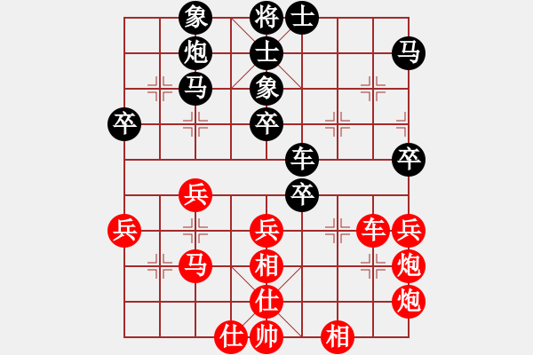 象棋棋谱图片：天地人凤(地煞)-负-弥勒佛主(风魔) - 步数：50 