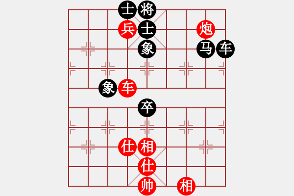 象棋棋谱图片：天津 孟辰 和 四川 许文章 - 步数：120 