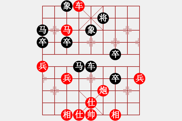 象棋棋譜圖片：橫才俊儒[292832991] -VS- ②O①彡①④[316604483] - 步數(shù)：60 