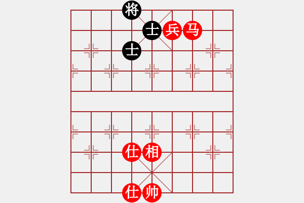 象棋棋譜圖片：棋局-34 n ak K - 步數(shù)：10 