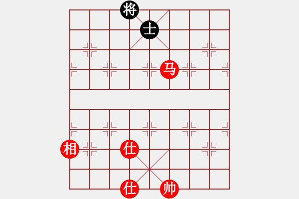 象棋棋譜圖片：棋局-34 n ak K - 步數(shù)：20 