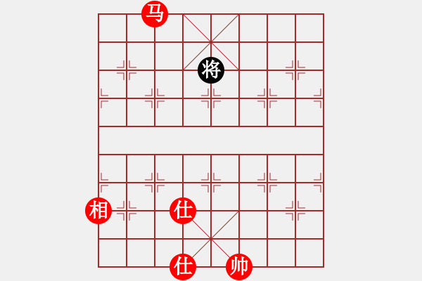 象棋棋譜圖片：棋局-34 n ak K - 步數(shù)：27 