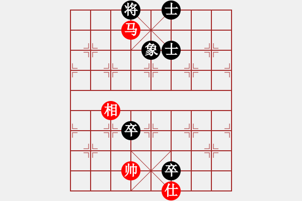 象棋棋譜圖片：劉韶龍紅負(fù)葬心【中炮七路馬對屏風(fēng)馬 紅進中兵對黑雙炮過河】 - 步數(shù)：130 