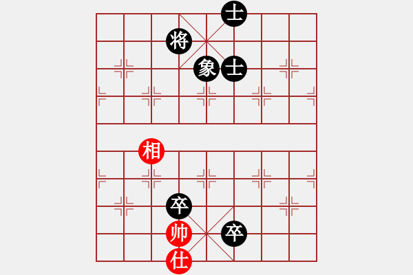 象棋棋譜圖片：劉韶龍紅負(fù)葬心【中炮七路馬對屏風(fēng)馬 紅進中兵對黑雙炮過河】 - 步數(shù)：134 