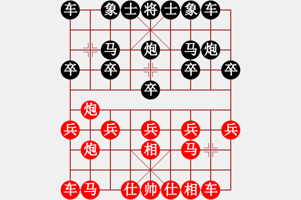 象棋棋譜圖片：1448局 A04- 巡河炮局-小蟲引擎23層(先勝)天天Ai1-3 - 步數(shù)：10 