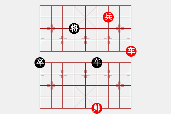 象棋棋谱图片：黄仕清 先和 万春林 - 步数：180 