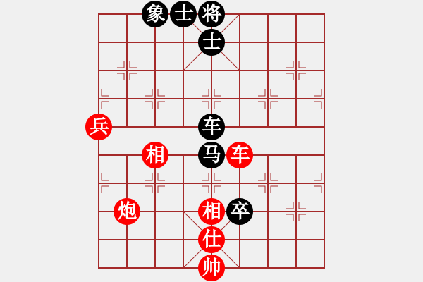 象棋棋譜圖片：華叔(月將)-和-齊魯戰(zhàn)將(9段) - 步數(shù)：120 