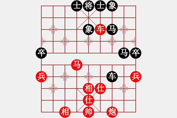 象棋棋譜圖片：華叔(月將)-和-齊魯戰(zhàn)將(9段) - 步數(shù)：70 