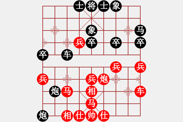 象棋棋譜圖片：風(fēng)云再起 負(fù) 語苛經(jīng)歷 （飛相VS邊馬） - 步數(shù)：40 