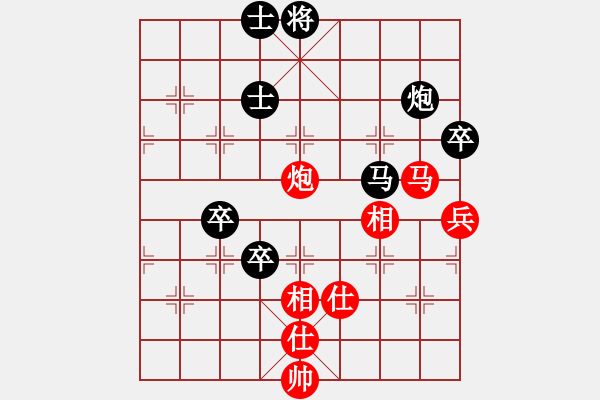 象棋棋譜圖片：名劍之小龍(9段)-和-ntsbczxd(4段) - 步數(shù)：100 