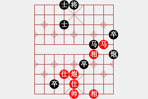 象棋棋譜圖片：名劍之小龍(9段)-和-ntsbczxd(4段) - 步數(shù)：120 