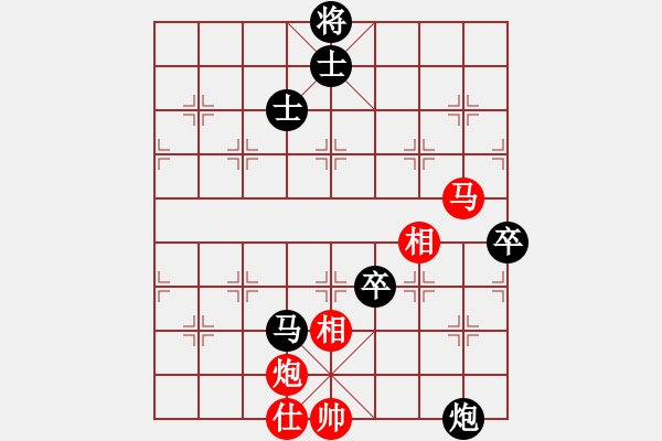 象棋棋譜圖片：名劍之小龍(9段)-和-ntsbczxd(4段) - 步數(shù)：140 