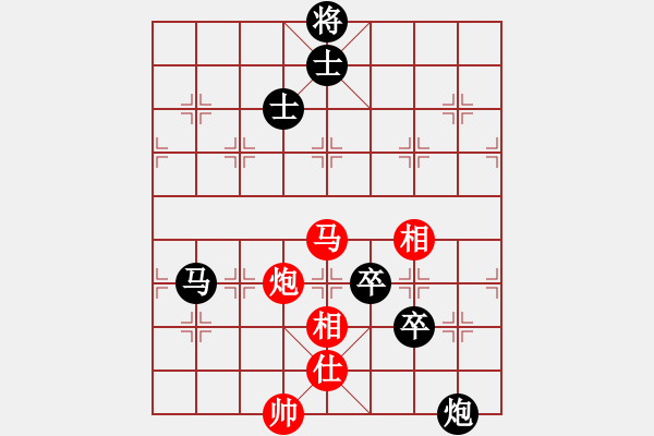 象棋棋譜圖片：名劍之小龍(9段)-和-ntsbczxd(4段) - 步數(shù)：150 