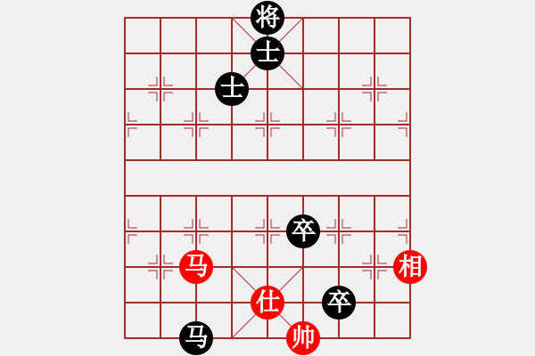 象棋棋譜圖片：名劍之小龍(9段)-和-ntsbczxd(4段) - 步數(shù)：180 