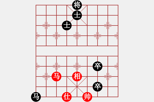 象棋棋譜圖片：名劍之小龍(9段)-和-ntsbczxd(4段) - 步數(shù)：190 