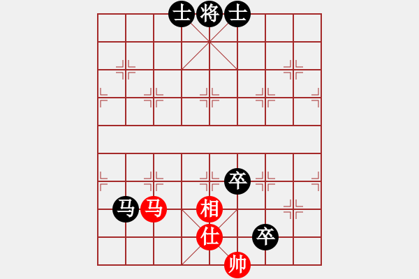 象棋棋譜圖片：名劍之小龍(9段)-和-ntsbczxd(4段) - 步數(shù)：200 